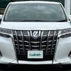 toyota alphard 2019 -TOYOTA--Alphard DAA-AYH30W--AYH30-0090245---TOYOTA--Alphard DAA-AYH30W--AYH30-0090245- image 23