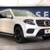 mercedes-benz gls-class 2018 -MERCEDES-BENZ--Benz GLS LDA-166824--WDC1668242B082103---MERCEDES-BENZ--Benz GLS LDA-166824--WDC1668242B082103- image 18