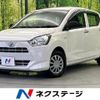 daihatsu mira-e-s 2020 CFJ1564374 image 1