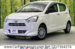daihatsu mira-e-s 2020 CFJ1564374