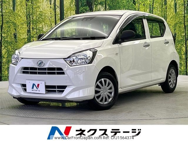 daihatsu mira-e-s 2020 CFJ1564374 image 1