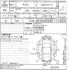 toyota allion undefined CFJ1635001 image 3