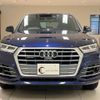 audi q5 2019 quick_quick_FYDETS_WAUZZZFY0K2051288 image 2