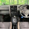 suzuki jimny-sierra 2015 -SUZUKI--Jimny Sierra ABA-JB43W--JB43W-581660---SUZUKI--Jimny Sierra ABA-JB43W--JB43W-581660- image 2