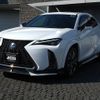 lexus ux 2019 -LEXUS--Lexus UX 6AA-MZAH10--MZAH10-2014858---LEXUS--Lexus UX 6AA-MZAH10--MZAH10-2014858- image 1