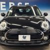 mini mini-others 2018 CFJ1597914 image 15