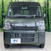 suzuki every 2024 CFJ1761043 image 13