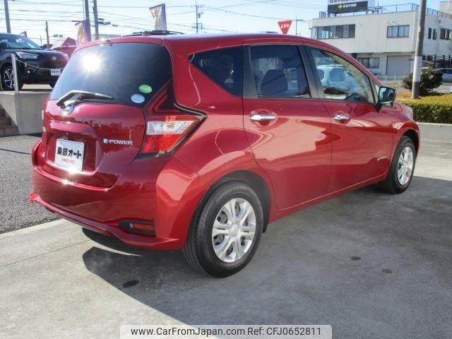 nissan note 2018 -NISSAN--Note HE12--HE12-137382---NISSAN--Note HE12--HE12-137382- image 2