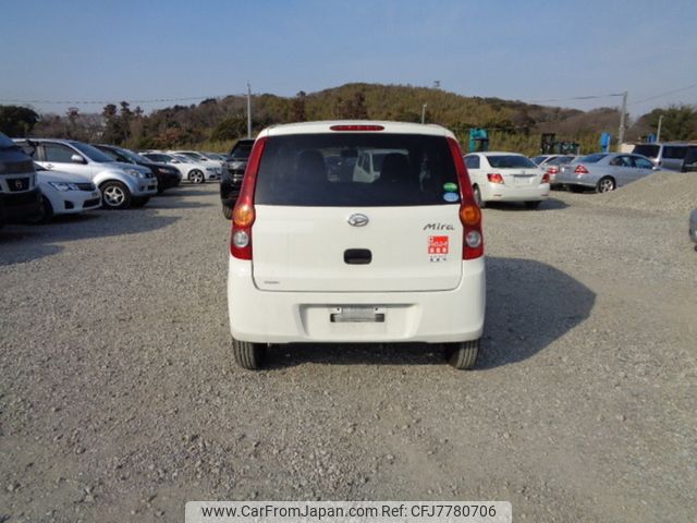 daihatsu mira 2015 594848492 image 2