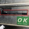 isuzu elf-truck 2016 CFJ1837271 image 20