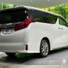 toyota alphard 2021 quick_quick_AGH30W_AGH30-0362985 image 18