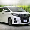 toyota alphard 2015 quick_quick_AGH30W_AGH30-0015462 image 17