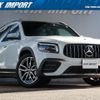 mercedes-benz glb-class 2023 CFJ1737156 image 1
