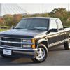 chevrolet c-1500 1997 GOO_NET_EXCHANGE_0708746A30241203W001 image 6