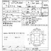 subaru impreza-wagon 2018 -SUBARU--Impreza Wagon GT7-062997---SUBARU--Impreza Wagon GT7-062997- image 3