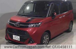 toyota tank 2017 -TOYOTA 【相模 502ﾅ7328】--Tank M900A-0083349---TOYOTA 【相模 502ﾅ7328】--Tank M900A-0083349-