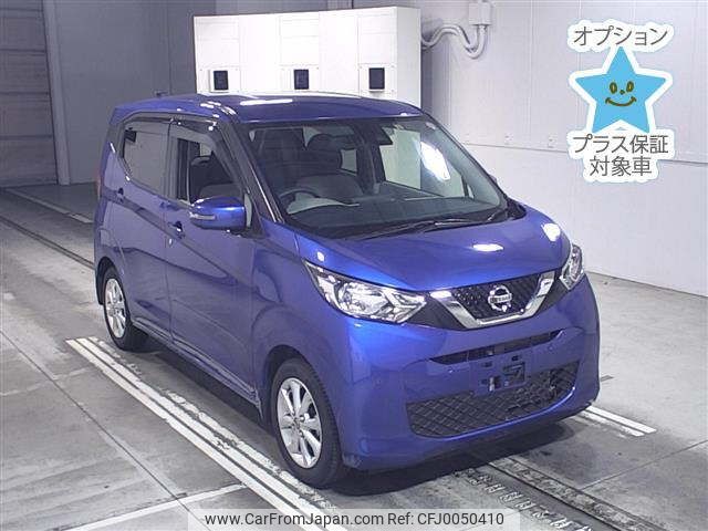 nissan dayz 2019 -NISSAN--DAYZ B43W-0006273---NISSAN--DAYZ B43W-0006273- image 1