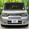 nissan cube 2009 -NISSAN--Cube DBA-Z12--Z12-052188---NISSAN--Cube DBA-Z12--Z12-052188- image 15