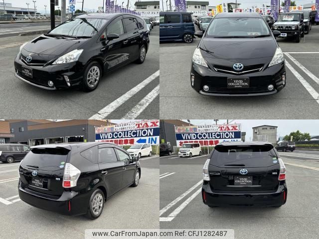 toyota prius-α 2014 quick_quick_DAA-ZVW41W_ZVW41W-3357017 image 2