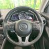 mazda demio 2015 CFJ1524768 image 11