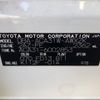 toyota rav4 2016 -TOYOTA--RAV4 ACA31W--6002853---TOYOTA--RAV4 ACA31W--6002853- image 9