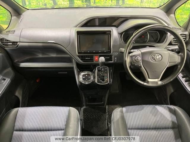 toyota voxy 2017 -TOYOTA--Voxy DBA-ZRR80W--ZRR80-0302846---TOYOTA--Voxy DBA-ZRR80W--ZRR80-0302846- image 2