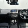 bmw x3 2017 -BMW--BMW X3 LDA-TX20--WBATX32010LB21917---BMW--BMW X3 LDA-TX20--WBATX32010LB21917- image 16