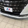 toyota alphard 2023 quick_quick_AAHH40W_AAHH40-0004680 image 3