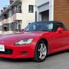 honda s2000 2001 -HONDA--S2000 LA-AP1--AP1-1102779---HONDA--S2000 LA-AP1--AP1-1102779- image 9