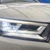 audi q5 2020 CFJ1597899 image 11