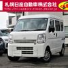 nissan clipper-van 2022 -NISSAN--Clipper Van 5BD-DR17V--DR17V-619659---NISSAN--Clipper Van 5BD-DR17V--DR17V-619659- image 1