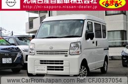 nissan clipper-van 2022 -NISSAN--Clipper Van 5BD-DR17V--DR17V-619659---NISSAN--Clipper Van 5BD-DR17V--DR17V-619659-