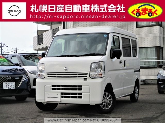 nissan clipper-van 2022 -NISSAN--Clipper Van 5BD-DR17V--DR17V-619659---NISSAN--Clipper Van 5BD-DR17V--DR17V-619659- image 1