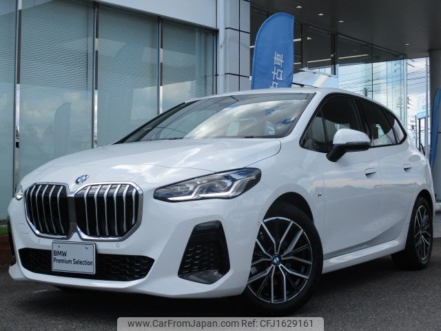 bmw 2-series 2024 CFJ1629161 image 1