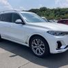 bmw x7 2021 CFJ1563354 image 1