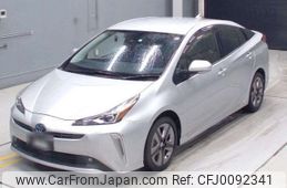 toyota prius 2021 -TOYOTA--Prius 6AA-ZVW51--ZVW51-6221225---TOYOTA--Prius 6AA-ZVW51--ZVW51-6221225-