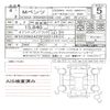mercedes-benz c-class 2022 CFJ1511108 image 11