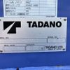 isuzu elf-truck 2012 quick_quick_TKG-NJR85A_NJR85-7026542 image 18
