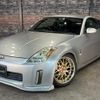 nissan fairlady-z 2002 CFJ1774735 image 1