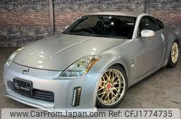 nissan fairlady-z 2002 CFJ1774735