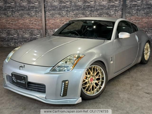 nissan fairlady-z 2002 CFJ1774735 image 1