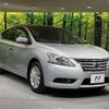 nissan sylphy 2013 CFJ1595119 image 16