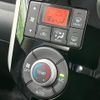 daihatsu tanto 2018 -DAIHATSU--Tanto DBA-LA600S--LA600S-0628599---DAIHATSU--Tanto DBA-LA600S--LA600S-0628599- image 8