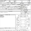 toyota camry 2021 -TOYOTA--Camry AXVH70-1070375---TOYOTA--Camry AXVH70-1070375- image 3