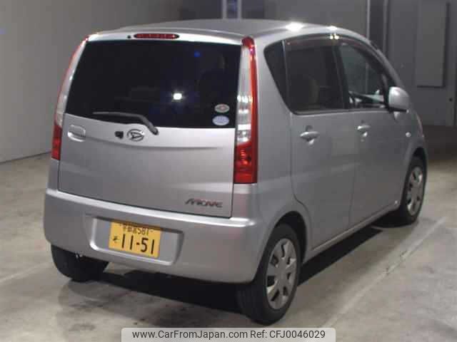 daihatsu move 2010 -DAIHATSU 【宇都宮 581ｿ1151】--Move L175S-0341951---DAIHATSU 【宇都宮 581ｿ1151】--Move L175S-0341951- image 2