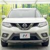 nissan x-trail 2015 -NISSAN--X-Trail DBA-NT32--NT32-526856---NISSAN--X-Trail DBA-NT32--NT32-526856- image 15