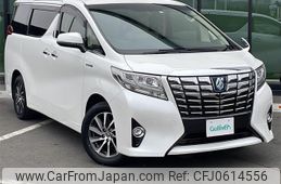 toyota alphard 2017 -TOYOTA--Alphard DAA-AYH30W--AYH30-0054887---TOYOTA--Alphard DAA-AYH30W--AYH30-0054887-