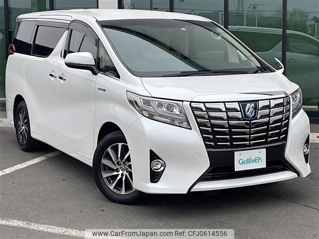 toyota alphard 2017 -TOYOTA--Alphard DAA-AYH30W--AYH30-0054887---TOYOTA--Alphard DAA-AYH30W--AYH30-0054887- image 1