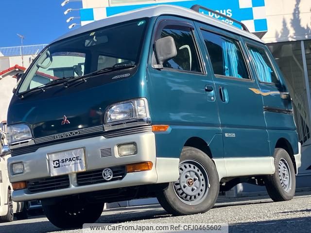 mitsubishi bravo 1996 13c564463d823f65bcdd43a579584109 image 1