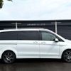 mercedes-benz v-class 2016 -MERCEDES-BENZ 【岐阜 303】--Benz V Class LDA-447811--WDF44781323166584---MERCEDES-BENZ 【岐阜 303】--Benz V Class LDA-447811--WDF44781323166584- image 42